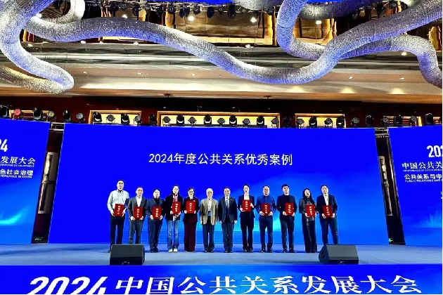 企业微信截图_17352707256077.png